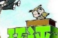 “環(huán)評資質”取消后 環(huán)評行業(yè)規(guī)范管理更嚴格嗎？