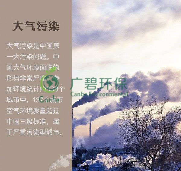 世界地球日 我們能為地球做些什么？(圖1)