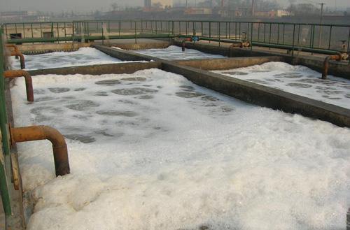造紙廢水是什么？造紙廢水處理方法介紹(圖1)