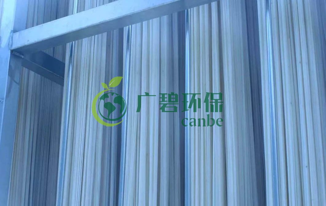 MBR膜怎么清洗？MBR膜在線清洗方法步驟(圖3)