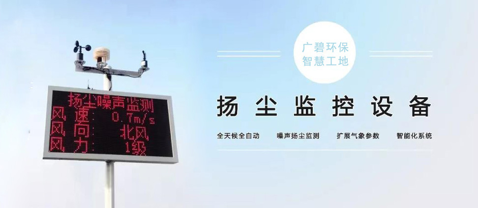 環(huán)境檢測報告中的常見問題有哪些？