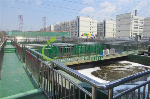 高鹽廢水如何生化處理？生化法處理高鹽廢水解釋(圖1)
