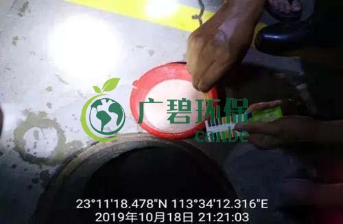 廣州旺旺食品廢水直排，永和河大量魚類死亡(圖2)