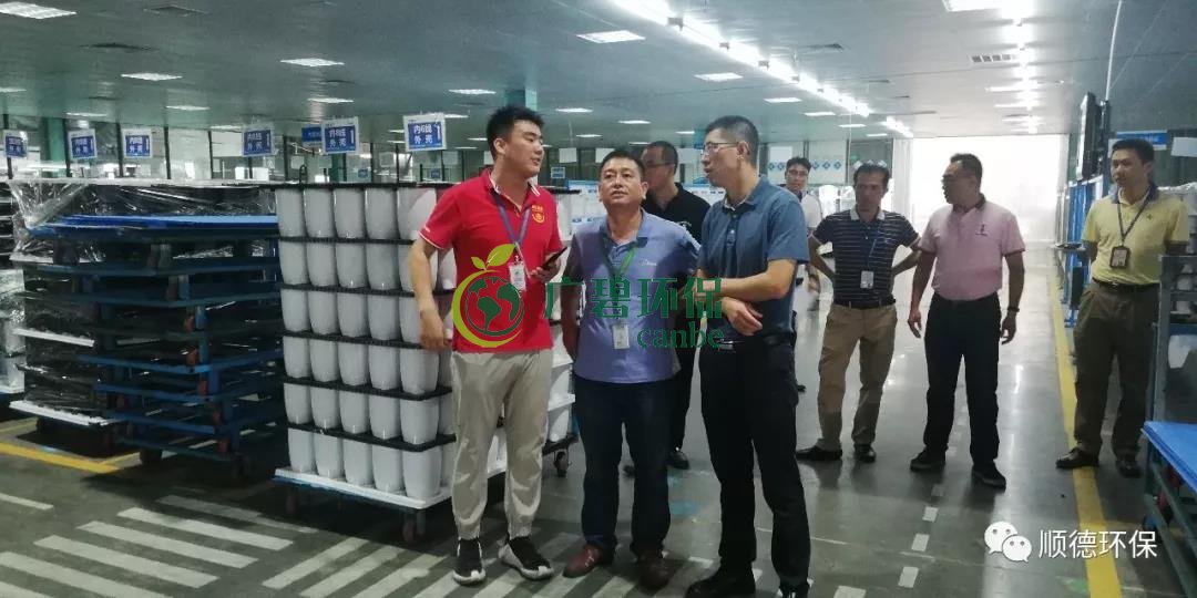 佛山市生態(tài)環(huán)境局陳振華副局長來順德開展“不忘初心、牢記使命”主題教育現(xiàn)場調研(圖2)
