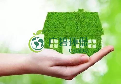 佛企環(huán)境影響評價信用平臺今天上線，失信將被記分懲戒！(圖2)