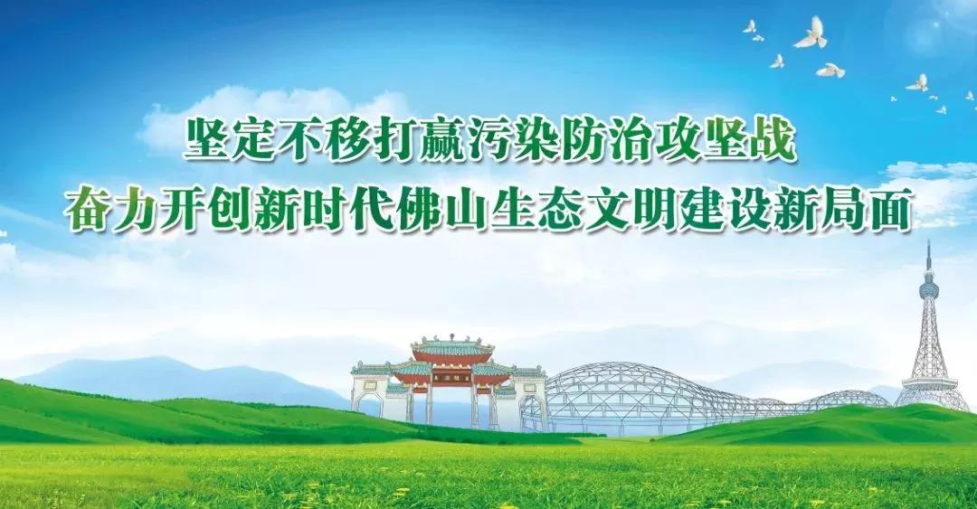 廣東擬制定水污染防治條例！共有河段不達(dá)標(biāo)，相鄰市縣共擔(dān)責(zé)