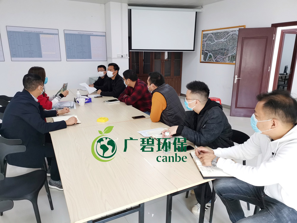嚴(yán)防嚴(yán)控，精心組織，廣碧有序復(fù)工