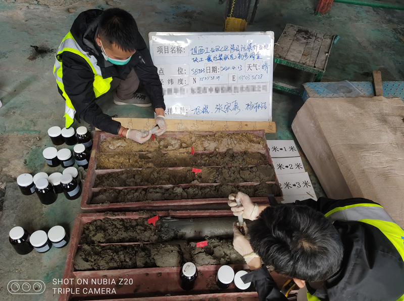 順德龍江坦西工業(yè)園A、C、E區(qū)涉及污染行業(yè)地塊土壤污染初步調(diào)查(圖3)