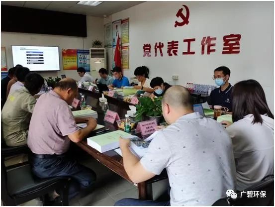 佛山市順德區(qū)裕和路以北、同德道以西地塊土壤污染狀況初步調(diào)查報(bào)告通過(guò)專家評(píng)審會(huì)(圖1)